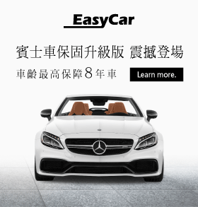 EasyCar202106 EasyCar202106