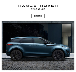 JLR2025101